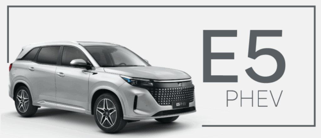 E5 Phev Auto ibride vantaggi 2025